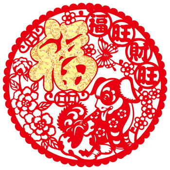 福旺财旺 40cm一张价格