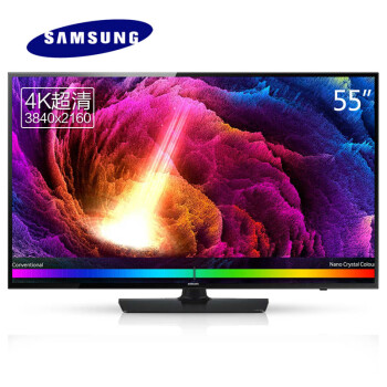 三星 (SAMSUNG) UA55JU5900JXXZ 55英寸4K高清智能网络平板电视机