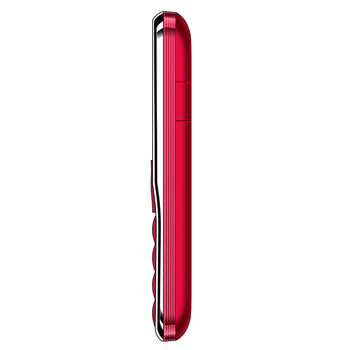 世纪天元（Ctyon）CT-S200 电信3G老人手机 红