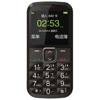 
                                        中兴（ZTE）L530G 移动/联通2G 老人手机 黑色 老年版                