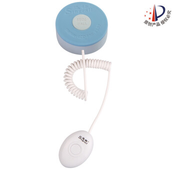 迅铃（Singcall） APE8800医院老年公寓养老院护士站无线呼叫器接收主机看板 蓝色手柄床头呼叫器