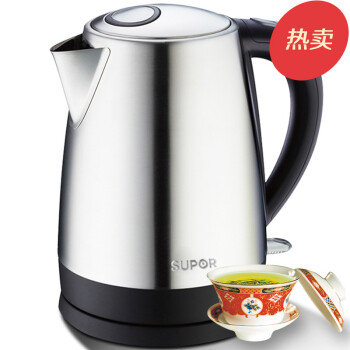 Supor/苏泊尔 SWF17EK-180 电热水壶 304不锈钢 1.7L烧水壶全国联保
