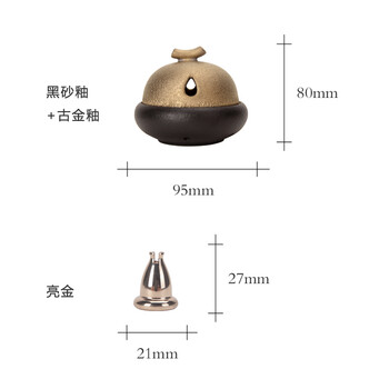 
                                                            万仟堂 倒流香炉 盘香 陶瓷佛具香薰炉 檀香 卧室摆件 创意家居饰品 听雨                