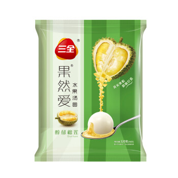 三全 果然爱  醇郁榴莲汤圆 320g 16只 早餐 早点 甜品