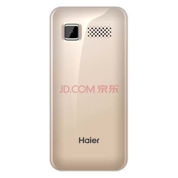 海尔HG-M320移动/联通2G老人手机 备用机 金色