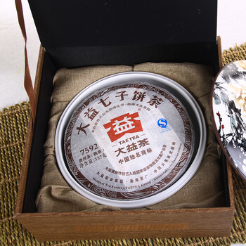 
                                                            鼎艺普洱茶饼罐陶瓷密封茶叶罐定窑散茶七子饼存储茶罐大号带盖普洱茶盒 064墨色牡丹礼盒装送茶针                