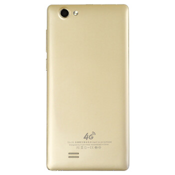 虹动（HOOT）H6S 智能手机 移动4G 双卡双待 金色