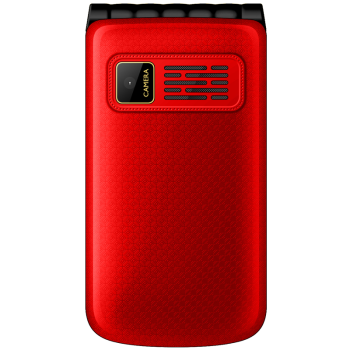 海尔A310翻盖手机 移动联通2G翻盖老人手机 典雅红 老年男