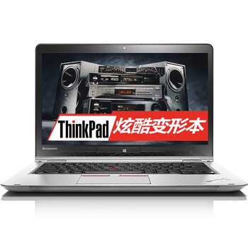 ThinkPad S3 Yoga(20DM006SCD)14.0英寸超极本(i5-5200U 4G 16GSSHD+500G 2G独显 翻转触控屏Win8.1)陨石银