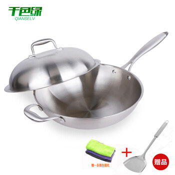 
                                        千色绿不锈钢不易粘锅炒锅无涂层电磁炉烹饪锅具厨房炒菜 JX-TSW007 36CM                