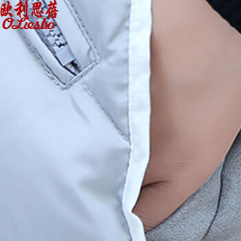 欧利思蓓 棉衣女马甲2016秋冬新款韩版修身时尚中长款羽绒棉服背心马甲外套 黑色 XL 无毛领