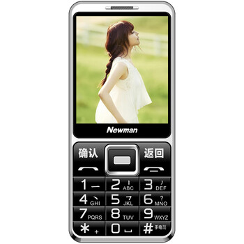 
                                        纽曼(Newman) D618 移动/联通 老人手机 黑色                