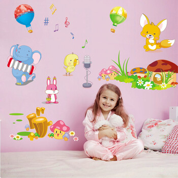 tntlove 卡通儿童卧室墙贴学校幼儿园装饰环保小动物墙壁贴画动物音乐