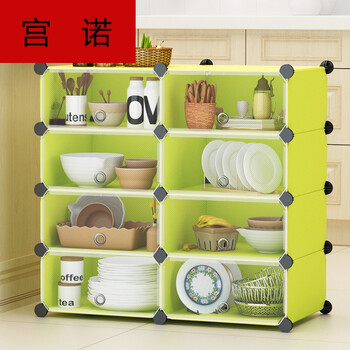 p简约现代塑料橱柜厨房柜简易碗柜餐边柜小型家用多功能组装储物柜zsn