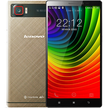 联想 VIBE Z2 Pro(K920) 移动4G 双卡双待 智能 手机（32G ROM） 耀世金