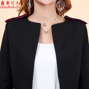 鑫奥可儿 2015秋季新款韩版女简约中长款西服修身小西装外套9603# 白色 XL