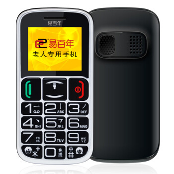易百年 Ez606 移动/联通2G 老人手机 黑色