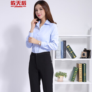依天后2015秋冬厚款西装裤子大码直筒西裤商务ol正装裤休闲裤长裤中腰职业女衬衫套装工作服 蓝色衬衣+黑色西裤 L
