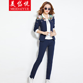 美岱悦   2015秋季新款韩版女装修身显瘦运动套装时尚休闲小西服三件套卫衣女 粉红色 XL
