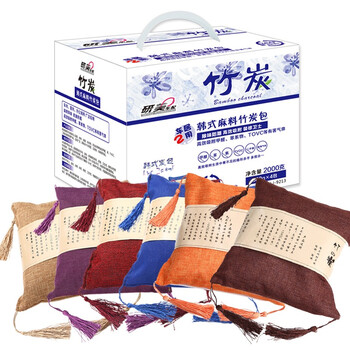 研美车配 车家两用除味除甲醛韩式麻料竹炭包 新车新房净味碳包3000克（500g*6包）