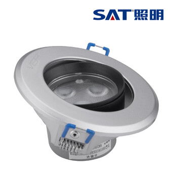 SAT照明为而普系列 特价促销 LED家居灯 天花射灯 开孔7-8cm 3W 特价！ 银色 3W正白光