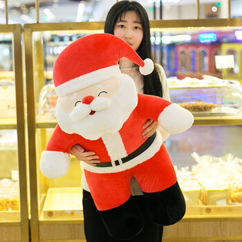 宣悦(supertwirls) 圣诞老人公仔毛绒玩具可爱睡觉抱枕布娃娃女生儿童