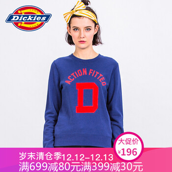 Dickies官方旗舰店