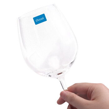 海洋（Ocean）酒杯 麦迪逊波尔多红酒杯两支装 600ml*2
