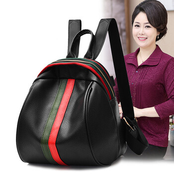 妈妈包双肩包包女用2017新款软皮包中年妇女休闲大容量旅游小背包 黑