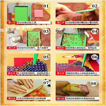 包邮 蒙娜丽莎十字绣5D钻石画砖石画爱情红玫瑰花戒指钟表系列十字绣新款客厅卧室挂钟墙画壁画 钻石画爱的承诺107*55厘.