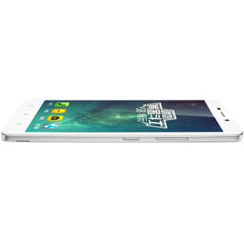 联想(Lenovo) 黄金斗士S8畅玩 (A5500) 8GB 融雪白 电信4G 双卡双待