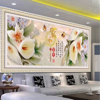 
                                        世轩 十字绣精准印花新款客厅大画花开富贵 家和富贵牡丹百合花十字绣 11CT棉线印花150*60CM                