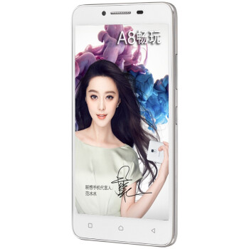联想(Lenovo) 黄金斗士 A8畅玩（A3580）8GB 清新白 电信4G手机 双卡双待