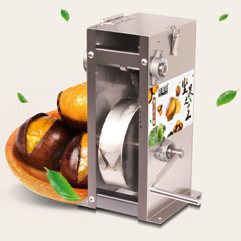 板栗开口机划口机手摇全自动糖炒栗子切口割口机栗子开口器
