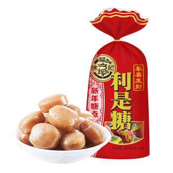 徐福记 恭喜发财 利是糖 新年糖果 285g