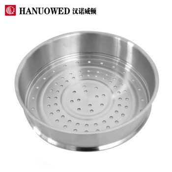 
                                        HANUOWED 不锈钢蒸屉蒸格蒸片蒸笼蒸锅笼屉26\28\30\32厘米不锈钢 适合内径26cm锅                