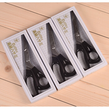 布样剪刀布样剪布艺剪花样剪花边剪锯齿剪三角圆弧剪sn0598 7mm半圆齿