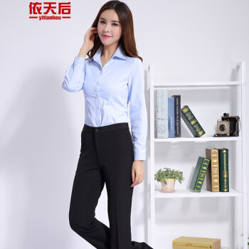 依天后2015秋冬厚款西装裤子大码直筒西裤商务ol正装裤休闲裤长裤中腰职业女衬衫套装工作服 蓝色衬衣+黑色西裤 L