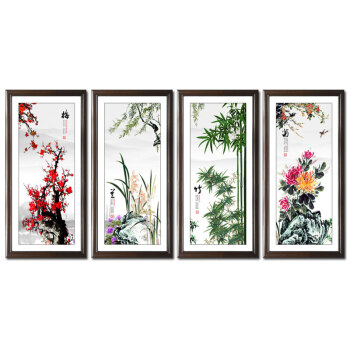 
                                        奇野 装饰画中式客厅壁画卧室餐厅书房办公室有框水墨梅兰竹菊装饰字画酒店挂画 梅兰竹菊6 有机玻璃连框40x80cmx4                