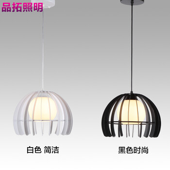 品拓 创意艺术现代简约美式乡村单头吊灯卧室餐厅吊顶灯聚吧台灯 白色单头(配led光源)