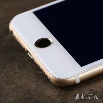 
                                        Rtako 苹果7/6s/8plus钢化膜全屏覆盖全玻璃iPhone7Plus手机贴膜防窥防偷看复盖 7P/8Plus【全屏全玻璃】防窥版 白色                