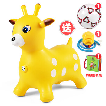 儿童充气玩具音乐跳跳鹿加大加厚跳跳马宝宝骑马运动坐骑小马玩具