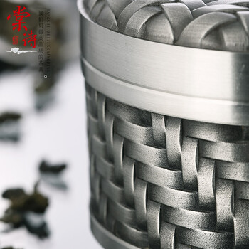 茶叶罐 锡罐棠诗茶具大号茶叶锡罐小锡罐手工锡器密封茶叶罐纯锡 藤编单层
