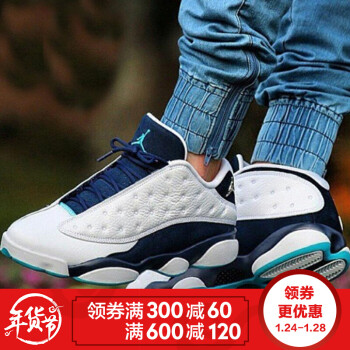 耐克男鞋運動鞋air jordan 13 low aj13耐磨籃球鞋310810-107 白色