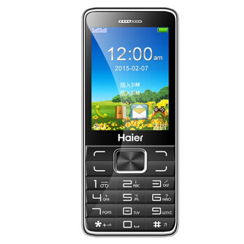 海尔（Haier)HG-M512 老人手机 移动/联通2G 双卡双待 典雅黑