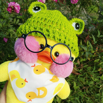 网红鸭玻尿酸鸭毛绒玩具公仔节日生日礼物女小黄鸭 【黄鸭】青蛙帽款