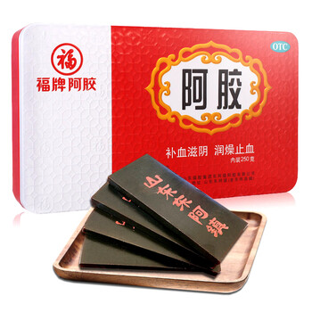 福牌阿胶福牌阿胶和东阿阿胶哪个效果好