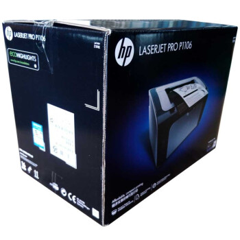 
                                        
                                                                                惠普（HP） P1106黑白激光打印机家用学生作业打印 单功能快速打印小型商用                