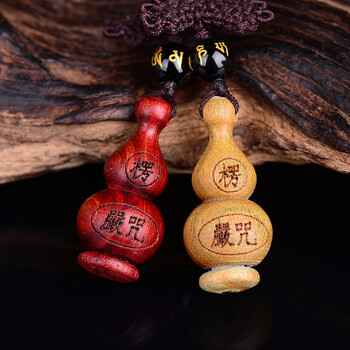 旭珍开光紫檀木楞严咒挂件檀香护身符吊坠压惊保平安挂件经文檀香男女