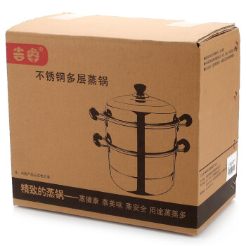 
                                        
                                                            吉睿 蒸锅 金厨系列 28cm不锈钢加深加厚二层多用蒸锅ZG-2802RY                